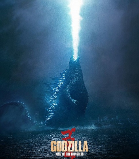 gzilla